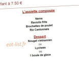L'orchidée Cardápio