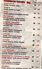 Ambiance Pizza 31 menu