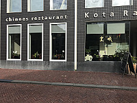 Kota Radja Leeuwarden outside