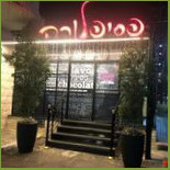 פסיפלורה Exterior