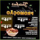 Goiaba's Essen