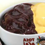 Toca do Açaí Nourriture