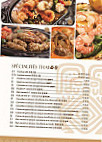 Resto Thai menu