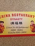 China Restaurant Dynasty menu