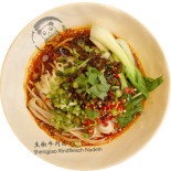 Liu Chéng Dōu Wèi Dào Miàn Guǎn Nudelhaus Dentro