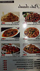 Pekin Express menu