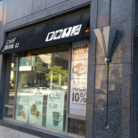 Java U Union Cardápio