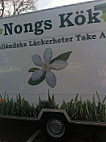 Nongs Koek menu