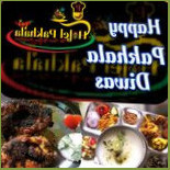 Pakhala Comida