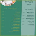 Esmée Shǒu Zuò Liào Lǐ Comida