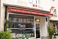Tokyo Japanisches Ramen Sushi In Köln outside