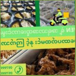 Seven Kitchen Comida