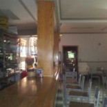 El Patio Dentro