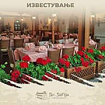Restoran Sveta Sofija inside