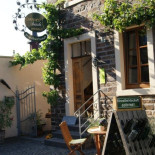 Weingut Daniel Bach Exterior