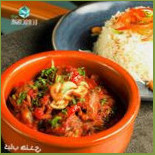 Turquoise Cafe&rest Comida