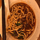 D Noodles food