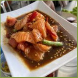 ตำซ่าส์ Comida