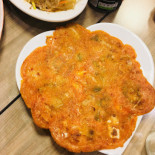 Mongu Comida