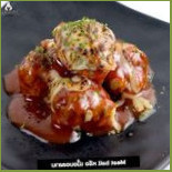 โพล่า พา Grill บุฟเฟ่ต์ปิ้งย่าง สุกี้ 3 สัญชาติ Comida