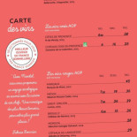 N'café Cardápio