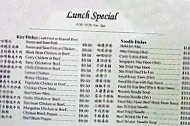 Eureka Chinese Restaurant menu