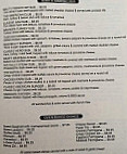 Cheffy's Italian menu