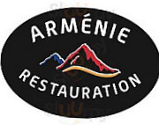 Arménie Restauration Blois inside