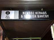 Newroz Kebabs inside