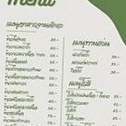 Chakeun Cafe Narathiwat menu