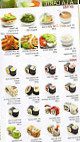 Yako menu