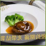 Lǐ Bīn Fù Comida