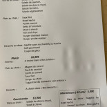 Dream Cardápio