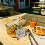 Le Bocal Comida