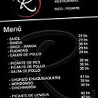 Rolo's Exterior