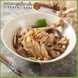เตี๋ยวเป็ดนายปอน Dentro