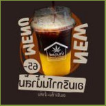 บ้านตุลย์ Comida
