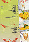 Thai Yim 2 menu