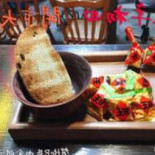 Hè Her Xiàng Nèi Shí Jiān Fǔ Chéng Hào Comida