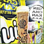 Gin Cha Kan กินชากัน Comida