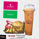 Mulut Ipoh Comida