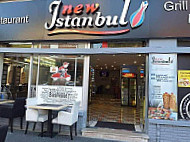 New Istanbul inside