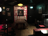 Berlin Bar inside