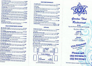 Gordon Thai menu