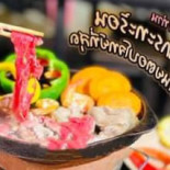 ย่างเนย ลำลูกกาคลอง2 Comida