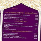 Taj Mahal menu