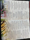 Kelly's Roots Cafe Marketplace menu