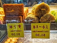 Xi De Li Xī Dé Lì Tiong Bahru food