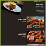 Elsewhere Art Cafe Comida