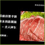 Xiǎo Méng Niú Dǐng Jí Má Là Yǎng Shēng Guō （kǎo） Xī Zhǐ Diàn Comida